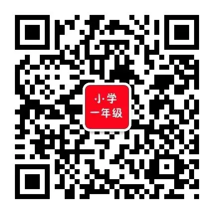 篮球赛备赛战术训练_2